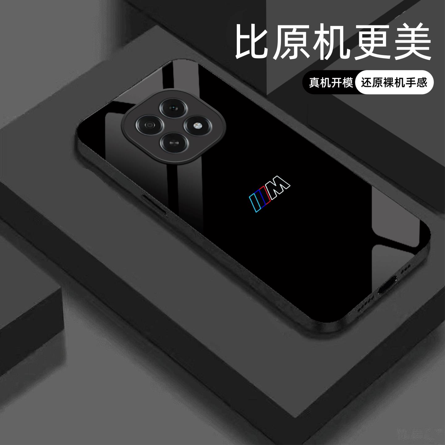 适用【OPPOA5 5g】宝马Mpower液态玻璃亮面手机壳RS电镀全包镜头冰感轻奢高档软边抗摔耐脏保护套