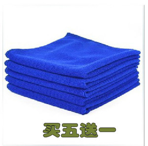 小号洗车毛巾30 30擦车巾加厚不掉毛吸水布汽车用品专用