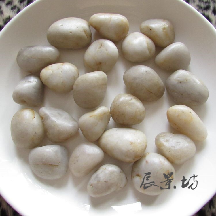 天然雨花石鹅卵石白色原石园林铺路石子小造景园艺铺地白石头批发
