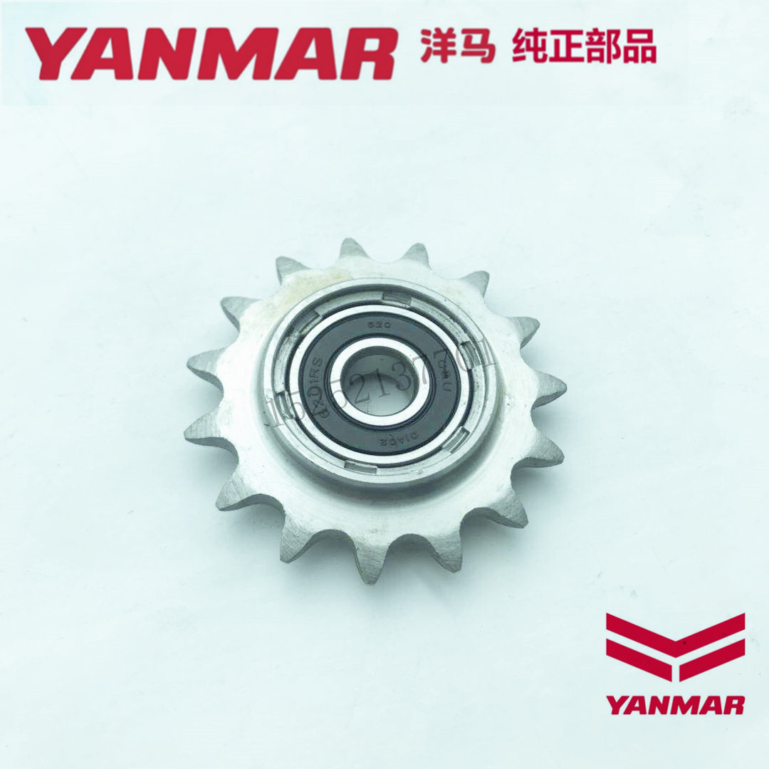 洋马收割机配件AG600上部输送链条上导向链轮1E8552-26461