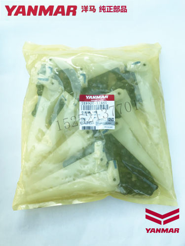 洋马收割机配件CE-2 AG600 2号机3号机6118 140节扶禾链条