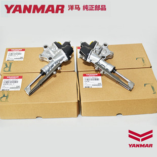 YR60D VP8D YR80D插植臂总成 VP6D 洋马插秧机配件VP6E