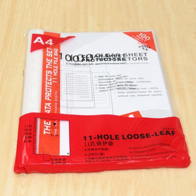高的11孔保护袋插页透明