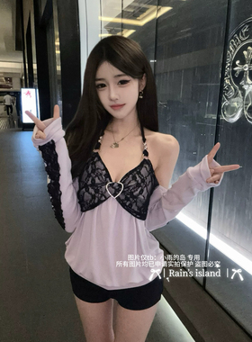 【小雨的岛】d.i.a 风纯欲奶紫色蕾丝挂脖露肩上衣