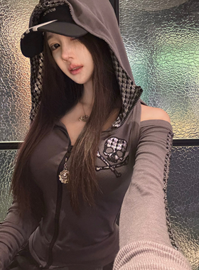 【小雨的岛】d.i.a风修身闪闪千鸟格露肩卫衣外套