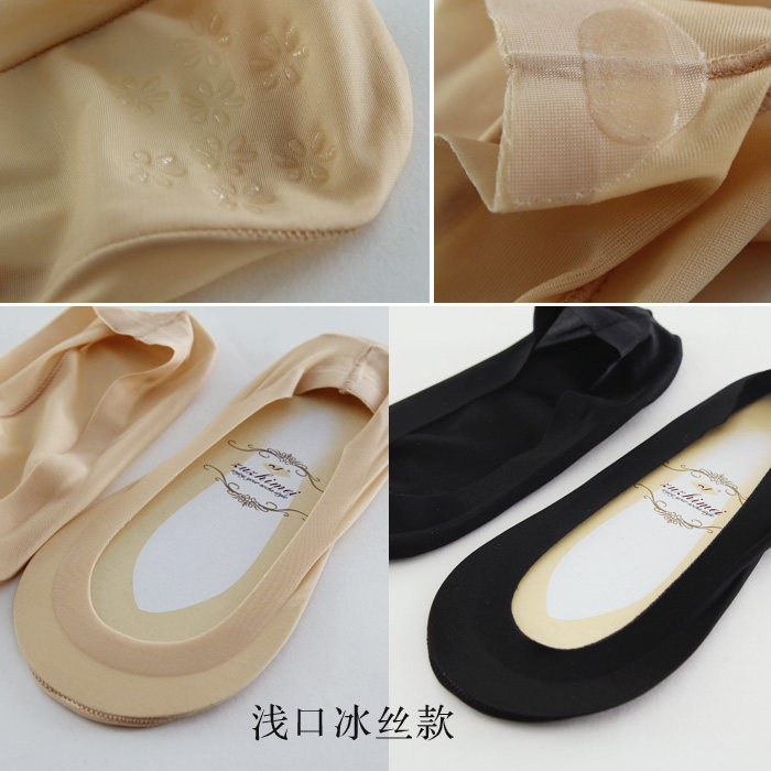 Chaussettes - collants BV-3688 - Ref 766081 Image 3