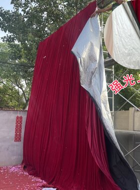 红盖头布艺金丝绒布幔+遮光布