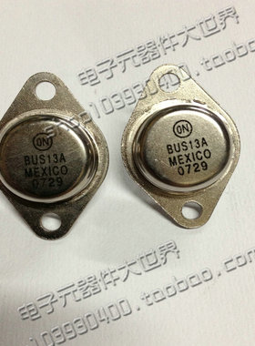 BUS13 BUS13A ON TO-3P 大功率三极管