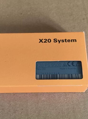 议价贝加莱X20系统模块 X20 PS 9500 全新原装，奥地