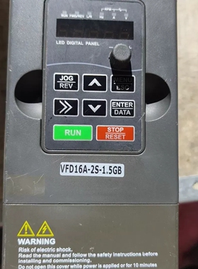 议价VICRUNS沃森VFD16A-2S-1.5GB变频器，1.
