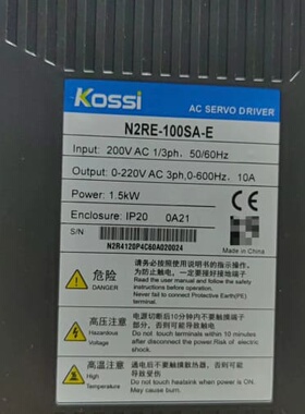 议价KOSSI科伺伺服驱动器，型号N2RE-100SA-E，输入