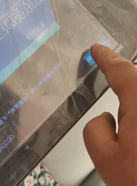 议价三菱GT1275一VNBA外壳、液晶坏，开机正常，当配件，看
