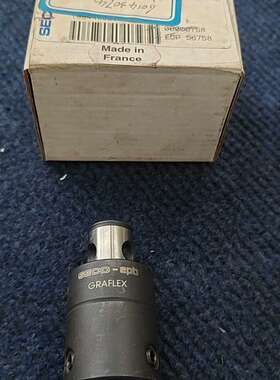 议价法国SECO山高接长杆M402-330