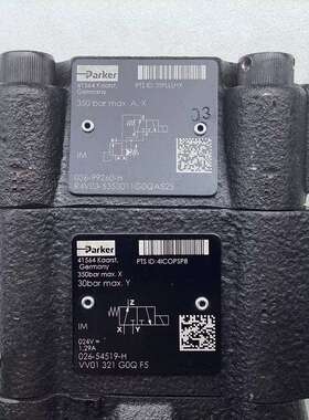 议价026-99260-H R4V03 535 30 11GOQ