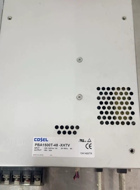 议价COSEL科索48V电源，PBA1500T-48-XHTVZ