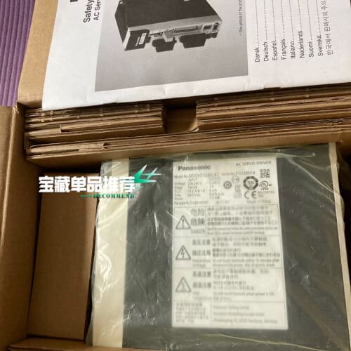 议价MDDHT5540LA1松下A5伺服驱动器MDDHT5540
