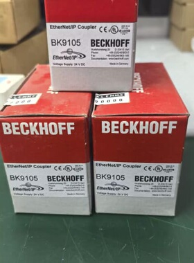 议价倍福BK9105 全新原装未拆封 议价出