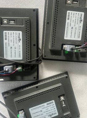 议价昆仑通态触摸屏 TPC7062TX(KX)