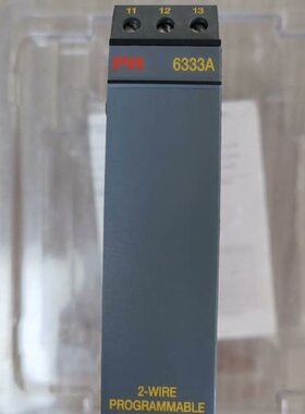 议价6333A1A变送器