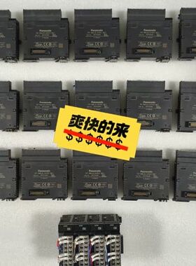 议价松下 FP7模拟输出单 AFP7DA4H