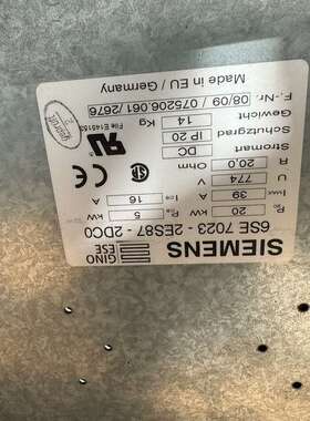 议价西门子滤波器6SE7023-2ES87-2DC0一台，拆机，