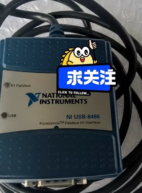议价NI USB-8486 Foundation Fieldbu