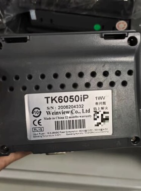 议价威纶通TK6050iP触摸屏，1WV，二手拆机，成色还可以，