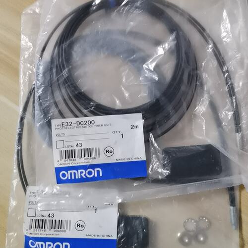议价全新原装欧姆龙光纤传感器E32-DC200，2米长度，带配件