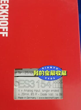 议价倍福ES3154 全新带包装，议价