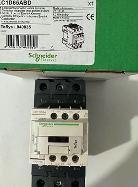 议价新款施耐德交直流接触器LC1D65ABDC LC1D40AB