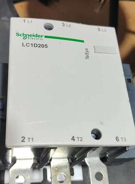 议价原装施耐德交流接触器LC1D205