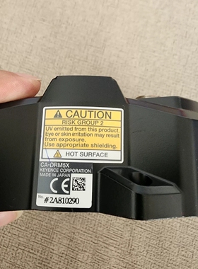 议价keyence CA-DRM5X 光源