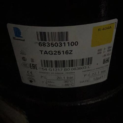 议价泰康TAG2516Z压缩机，R404制冷剂！原装拆机，机器性