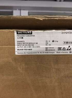 议价西门子驱动器6SL3210-1TE21-8AC0