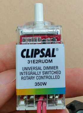 议价施耐德奇胜调光器旋转开关通用调光器集成开关调光Clipsal