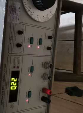 议价西格玛的SIGMA音频扫频测试仪，型号是SG—2473B 通