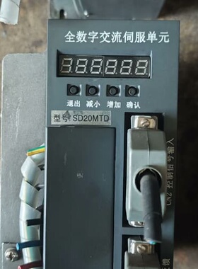 议价宇海伺服驱动器SD20MTD，一手拆机件，成色如图，包好，运