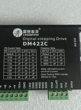 议价驱动器/控制器lead shine dm422c 驱动器