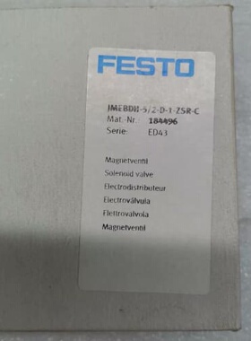 议价FESTO气动件 电磁阀、订货号184496、型号JMEB