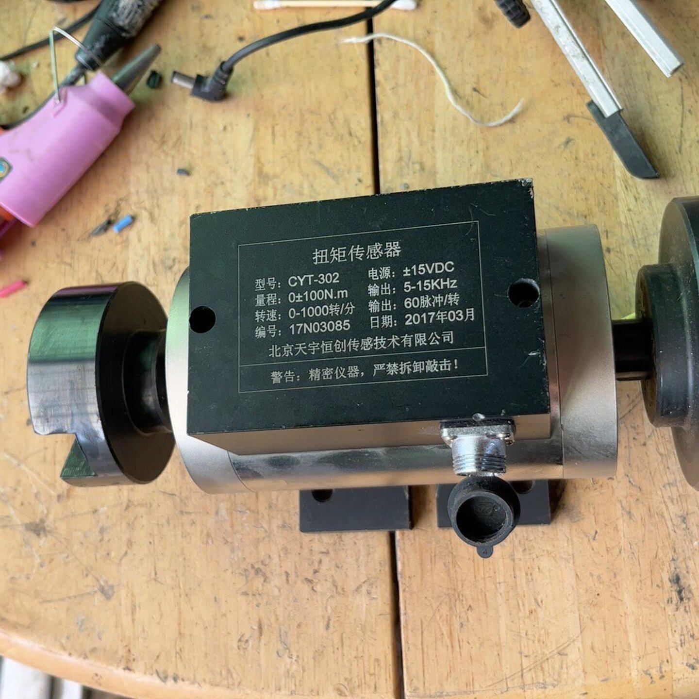 议价扭矩传感器，型号CYT-302，北京天宇恒创传感技术有限公司