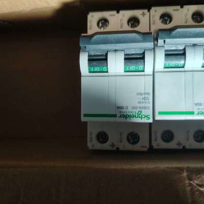议价工程剩余全新 施耐德断路器A9空气开关IC65N-DC