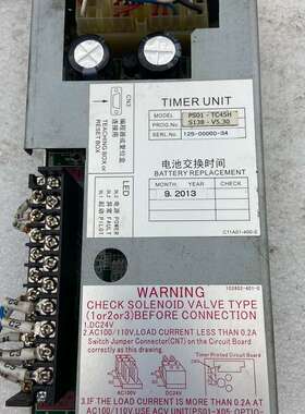 议价PS01-TC45H控制盒ONADEX PC-1081-OO