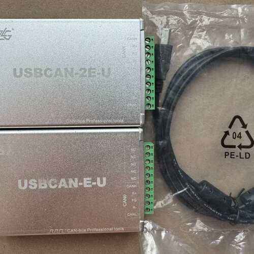 议价周立功USBCAN-2E-U，两路CAN,成色99新，就用过