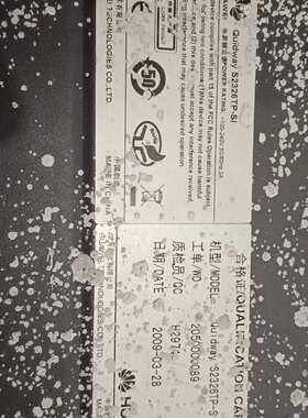 议价LS-S2326TP-EI-AC华为S2326TP-EI交换