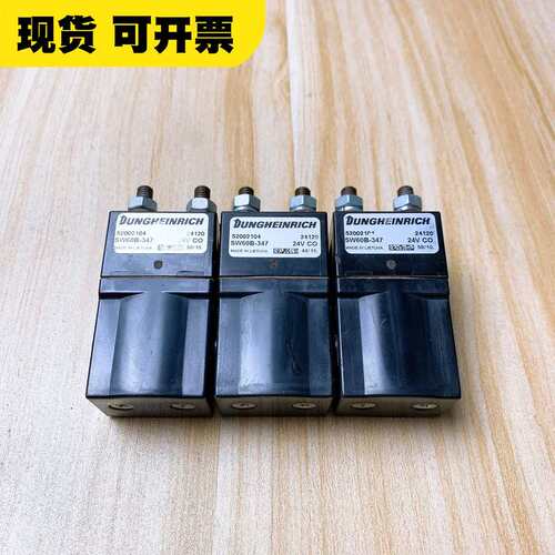 议价永恒力24V CO接触器52002104/SW60B-347