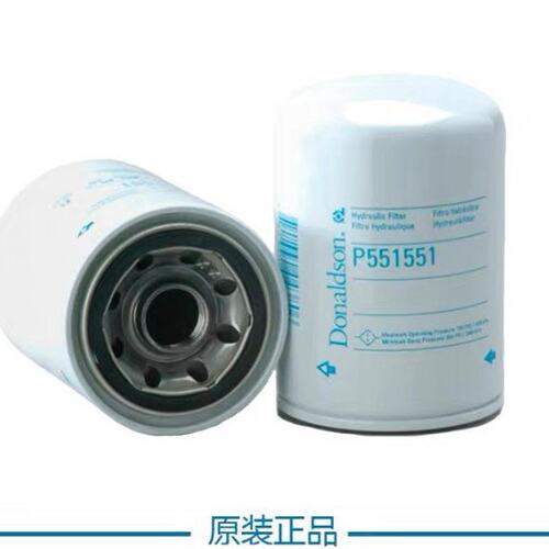 议价玉柴机油滤芯60/65-8机油滤芯P551551 滤芯( 旋
