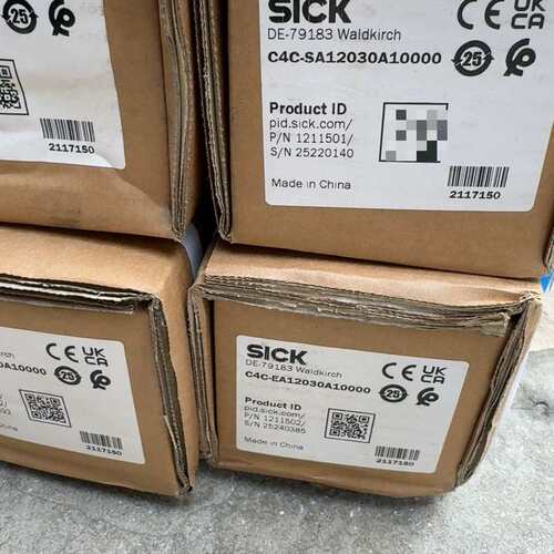 议价SICK安全光栅