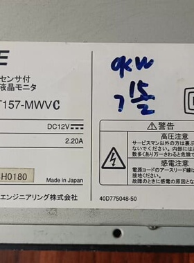 议价三菱 TSD-AT157-MWVC 图片实物拍摄，所见即所得