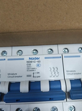 议价Nader良信小型断路器 NDB1C-63