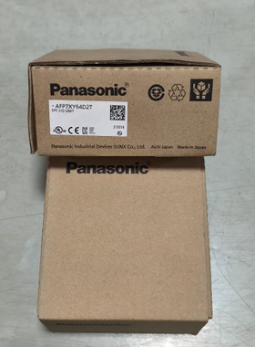 议价 PLC模块 AFP7XY64D2T